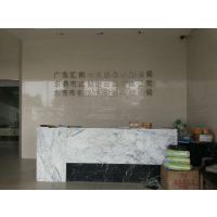 廣東匯博展覽 專業國外家具展會服務