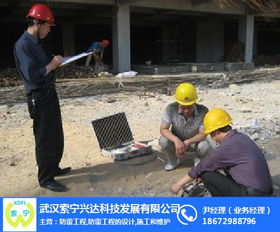 防雷工程施工方案 索寧興達武漢房屋建筑工程實例